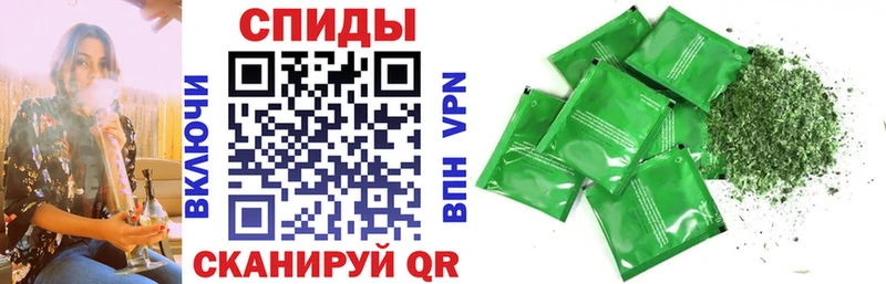 OMG как войти  Нефтекумск  БУТИРАТ Butirat  цены  