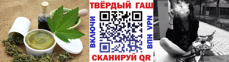 MEGA зеркало  Нефтекумск  Еда ТГК конопля 