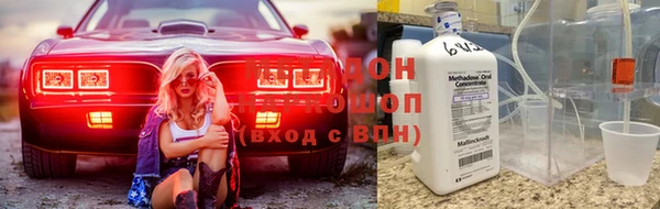 MDMA Premium VHQ Кулебаки