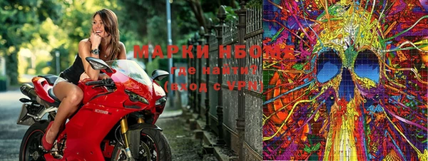 MDMA Premium VHQ Кулебаки