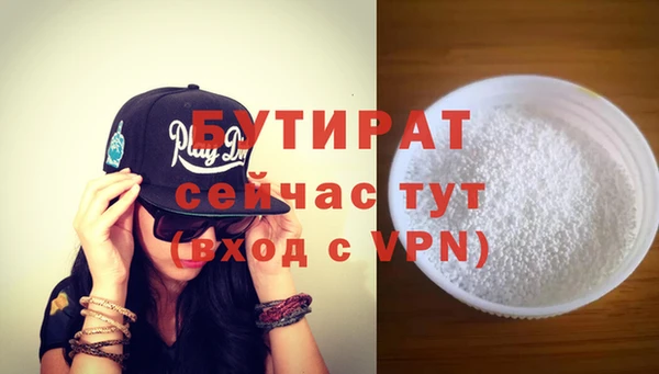 мескалин Кукмор