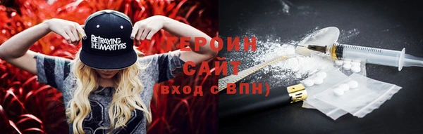 MDMA Premium VHQ Кулебаки