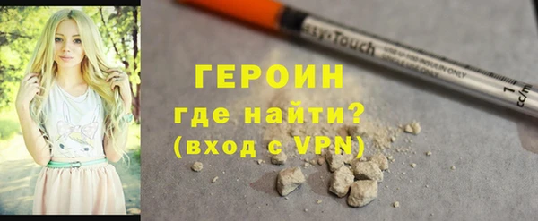 мескалин Кукмор