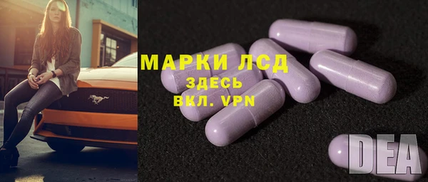 мескалин Кукмор