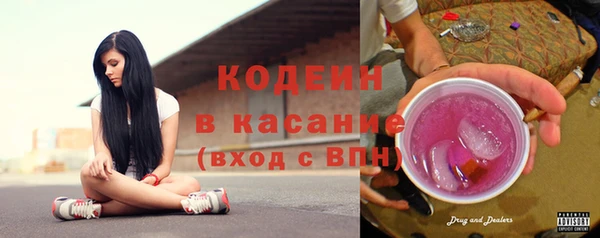 MDMA Premium VHQ Кулебаки