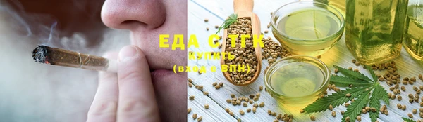 MDMA Premium VHQ Кулебаки