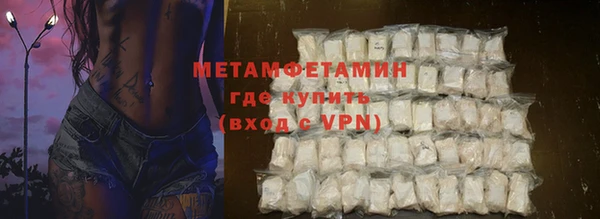 мескалин Кукмор
