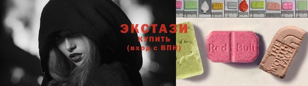 мескалин Кукмор