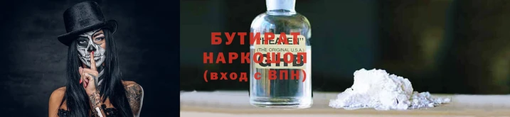 мескалин Кукмор
