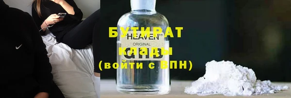 мескалин Кукмор