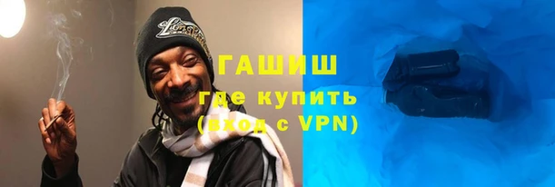 мескалин Кукмор
