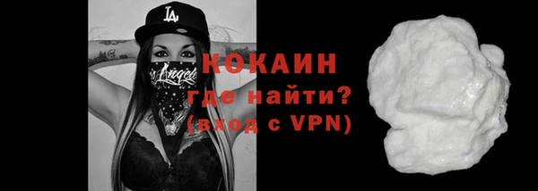 мескалин Кукмор