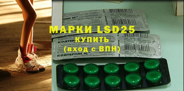 MDMA Premium VHQ Кулебаки