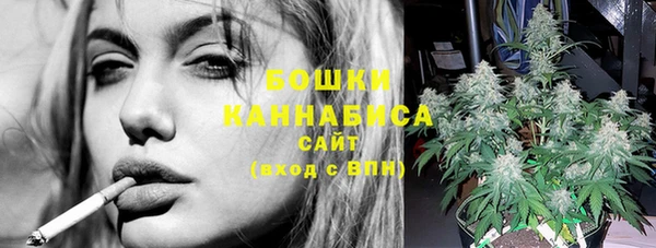 мескалин Кукмор