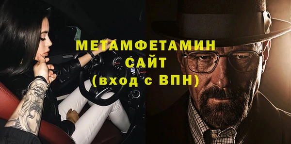 мескалин Кукмор