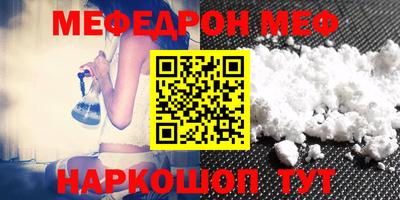дмт Ипатово