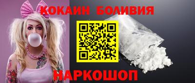 spice Ирбит