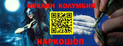 дмт Ипатово