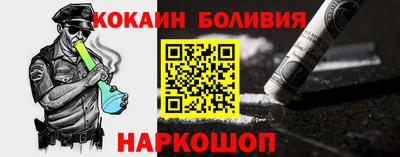дмт Ипатово