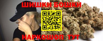 дмт Ипатово