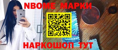 spice Ирбит