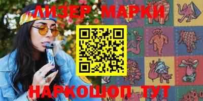 мефедрон мука Изобильный