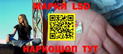 spice Ирбит