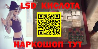 мефедрон мука Изобильный