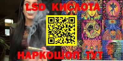 дмт Ипатово
