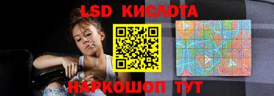мефедрон мука Изобильный