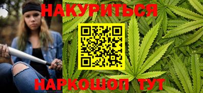 мефедрон мука Изобильный