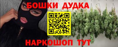 амфетамин Брянск