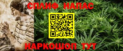 мефедрон мука Изобильный