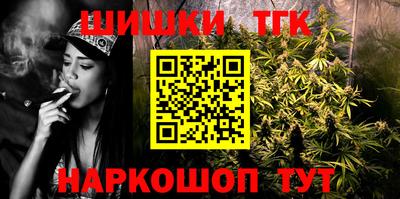 мефедрон мука Изобильный