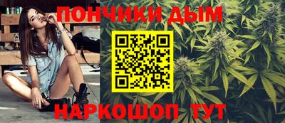 дмт Ипатово