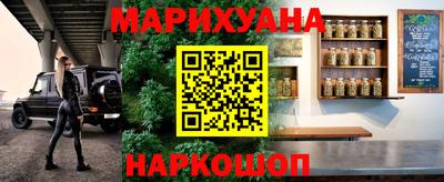 дмт Ипатово