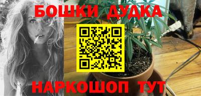 дмт Ипатово