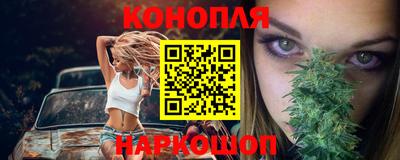spice Ирбит