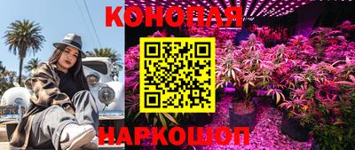 мефедрон мука Изобильный