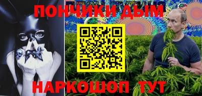 дмт Ипатово
