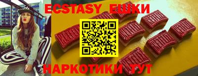 spice Ирбит