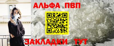 мефедрон мука Изобильный