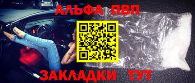 дмт Ипатово
