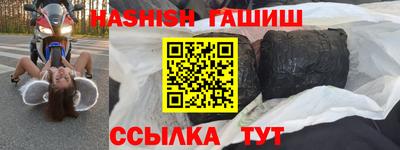 spice Ирбит