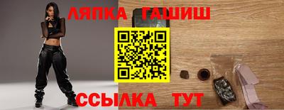 spice Ирбит
