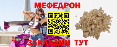 spice Ирбит
