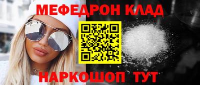 дмт Ипатово