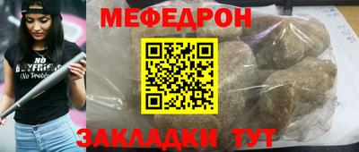 дмт Ипатово