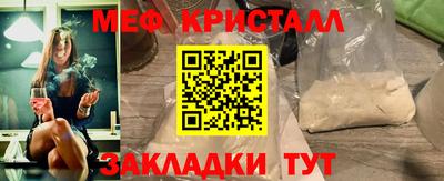 дмт Ипатово