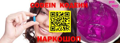 мефедрон мука Изобильный